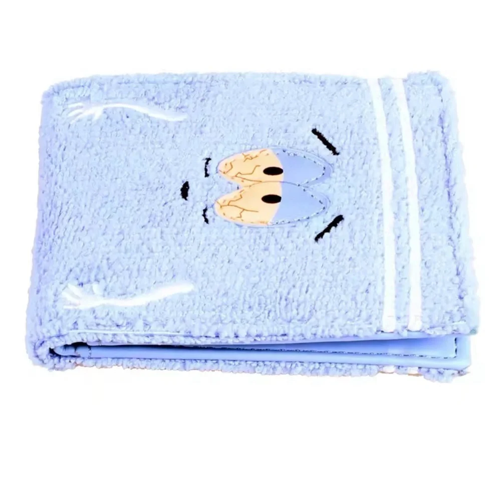 South Park Towelie “Wanna Get H*gh” Inspired Terry Cloth Bifold Wallet